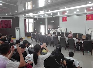 文校长为师大教育学院教育科研骨干培训班学员