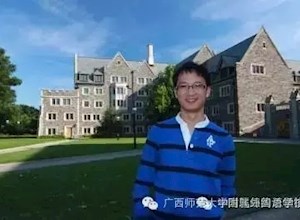 励志：学子之星——黄雄怡