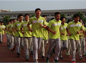 The Opening Ceremony of the 28th Sports Meeting