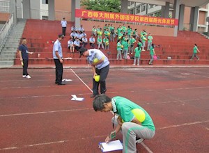 一次别开生面的学习社会主义核心价值观活动