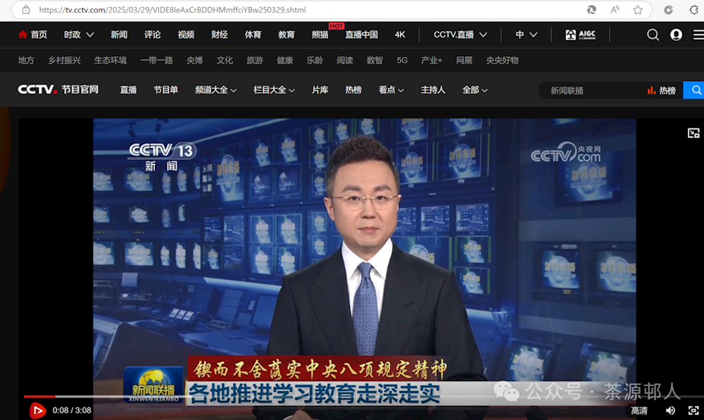 8ae79b7328294c6a84f938d0e1f8e2a3.png